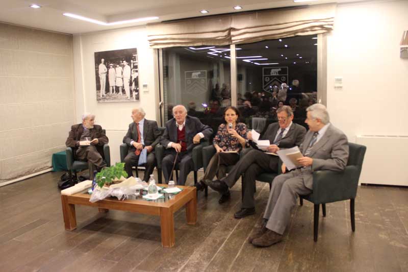 Roberto Cipriani, Enzo Belardini, Sergio Belardini, Gian Candido De Martin Topranin, Gian Cesare Romagnoli Aracne editrice