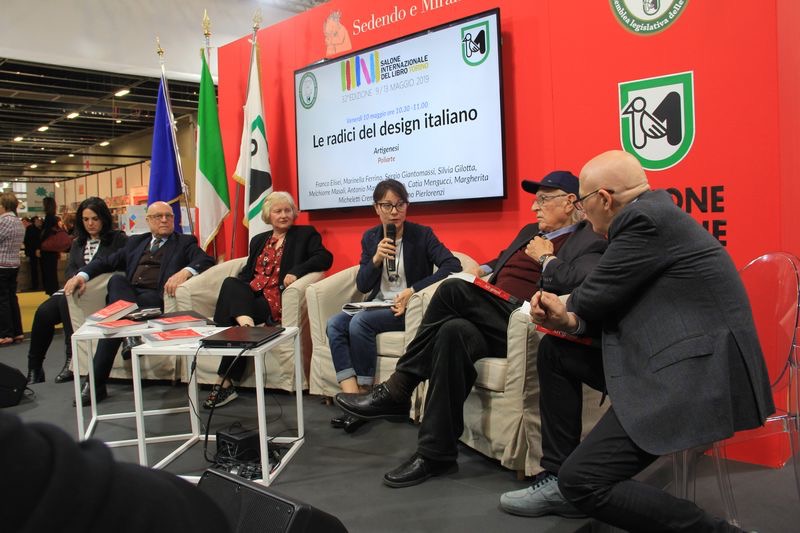 Giordano Pierlorenzi, Marinella Ferrino, Silvia Gilotta, Melchiorre Masali, Franco Elisei Aracne editrice