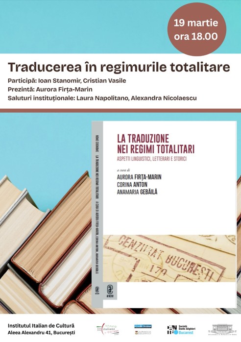 Locandina evento EV10459