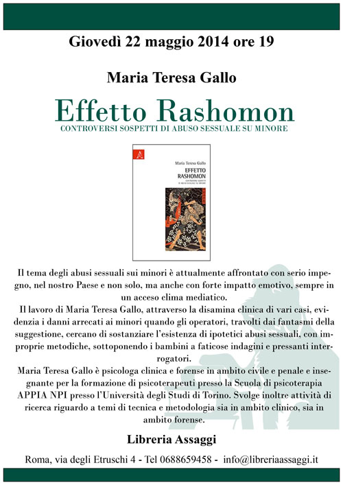 Locandina evento EV1225