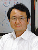 Fotografia di Takashi Yagi